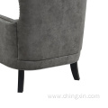 Nail Head Dark Grey PU Armed Accent Chair